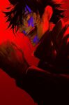  1boy black_eyes black_hair black_shirt blood blood_from_mouth blood_on_face blue_blood buttons crazy_eyes crazy_smile dos_(dos_1013) fushiguro_megumi gradient gradient_background hands_together high_collar highres incoming_attack jujutsu_kaisen long_sleeves looking_to_the_side male_focus messy_hair nosebleed open_mouth red_background shirt simple_background smile solo teeth uniform upper_body wide-eyed 