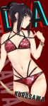  bikini copyright_request highres kurosawa_dia swimsuit 