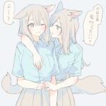  2girls animal_ears arm_around_shoulder blue_background blue_eyes blue_shirt blush collared_shirt dog_ears dog_girl dog_tail embarrassed eye_contact eyebrows_visible_through_hair grey_hair hair_between_eyes happy holding_hands long_hair looking_at_another medium_hair multiple_girls nekoya_saki original pleated_skirt shirt short_sleeves simple_background skirt tail translation_request upper_body wavy_hair wince yuri 