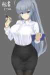  1girl absurdres ahoge bangs black_legwear black_skirt blue_eyes breasts goma. grey_background highres large_breasts last_origin pantyhose pencil_skirt ponytail shirt silver_hair simple_background skirt solo stylus t-20s_gnome tablet_pc white_shirt 