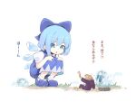  1girl asutora blue_bow blue_dress blue_eyes blue_footwear blue_hair bow character_request cirno commentary_request dress eyebrows_visible_through_hair frog full_body hair_bow ice ice_wings shoes short_hair short_sleeves simple_background squatting touhou translation_request white_background wings 
