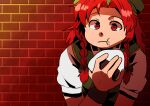  1girl bangs braid eating gagamatsu hong_meiling long_hair parted_bangs puffy_short_sleeves puffy_sleeves redhead short_sleeves touhou twin_braids 