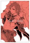  1boy armor bangs belt border breastplate cape commentary_request cover cover_page cowboy_shot creator_(ragnarok_online) doujin_cover english_text flamel_emure gloves holding_coat labcoat living_clothes looking_at_viewer male_focus pants parted_lips pouch ragnarok_online red_theme short_hair solo sptbird swept_bangs teeth white_background white_border 