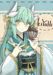  1girl absurdres aqua_kimono blush cupcake dragon_horns eyebrows_visible_through_hair fate/grand_order fate_(series) food green_hair hair_between_eyes highres holding horns japanese_clothes kimono kiyohime_(fate) long_hair long_sleeves looking_at_viewer multiple_horns obi sash smile solo upper_body wataamis wide_sleeves yellow_eyes 