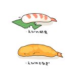  akai_sashimi animal_focus caterpillar chrysalis_(butterfly) eating food leaf motion_lines no_humans original shrimp shrimp_tempura simple_background striped tempura translation_request white_background 