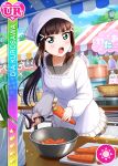  black_hair blush character_name dress green_eyes kurosawa_dia long_hair love_live!_school_idol_festival love_live!_sunshine!! 