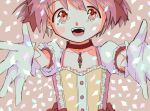  1girl absurdres beige_background blurry buttons choker chromatic_aberration close-up collarbone confetti depth_of_field dissolving dot_nose eyebrows_visible_through_hair flat_chest frilled_sleeves frills gloves gradient gradient_eyes hair_ribbon hands happy highres kaname_madoka light_blush looking_at_viewer mahou_shoujo_madoka_magica multicolored multicolored_eyes nyuto_(nyuutou) open_mouth outstretched_arms pink_eyes pink_hair puffy_short_sleeves puffy_sleeves red_choker red_ribbon ribbon short_sleeves short_twintails simple_background smile solo soul_gem tareme teeth twintails upper_body white_gloves wide-eyed yellow_eyes 