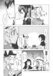  2girls akakage_red bow capelet chair coffee_cup cup disposable_cup doujinshi gloom_(expression) hat hat_bow highres lying maribel_hearn mob_cap multiple_girls necktie on_side sitting table touhou translation_request usami_renko 