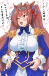  1girl :o animal_ears blue_bow blue_neckwear blush bow bowtie breasts brown_hair commentary_request daiwa_scarlet epaulettes hair_intakes hands_on_hips highres horse_ears horse_girl kurosususu large_breasts long_hair long_sleeves looking_away red_eyes simple_background solo tiara translation_request tsundere twintails umamusume upper_body very_long_hair white_background 