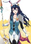  1girl alternate_costume ameno_(a_meno0) animal_ears bare_arms blue_eyes blue_hair carrot chrom_(fire_emblem) chrom_(fire_emblem)_(cosplay) cosplay easter fire_emblem fire_emblem_awakening fire_emblem_heroes gloves highres lance light_blush long_hair lucina_(fire_emblem) open_mouth polearm rabbit_ears smile solo spear symbol-shaped_pupils weapon 