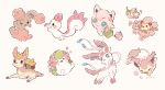 alternate_color basket blue_eyes blush buneary cherrim cherrim_(sunshine) cleffa closed_eyes closed_mouth deerling flabebe flower gen_1_pokemon gen_2_pokemon gen_3_pokemon gen_4_pokemon gen_5_pokemon gen_6_pokemon gen_8_pokemon gossifleur holding holding_flower jigglypuff looking_at_another looking_back mouth_hold mythical_pokemon no_humans pachirisu pokemon pokemon_(creature) shaymin shaymin_(land) shiny_pokemon signature skitty smile sylveon toes yurano_(upao) |d 