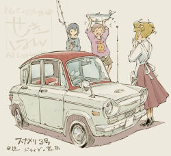  3girls alt_text animal apron arms_up black_hair blonde_hair blue_shirt brown_hair brown_pants car clapping commentary_request double_bun fish fishing_rod grey_background hair_bun happy highres holding holding_animal holding_fish holding_fishing_rod mazda_carol motor_vehicle multiple_girls original pants pleated_skirt purple_shirt radio red_skirt sekihan shirt short_hair simple_background skirt standing translation_request watermark white_apron white_car white_shirt 