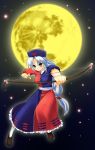  highres moon nigou_(aozoragarou) touhou trigram weapon yagokoro_eirin 