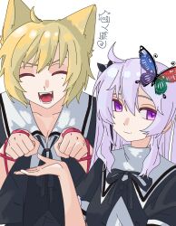  2girls :d ^_^ ahoge animal_ears artist_name assault_lily black_ribbon black_shirt blonde_hair butterfly_hair_ornament closed_eyes closed_mouth collarbone commentary cropped_jacket dog_ears dog_girl facing_viewer hair_between_eyes hair_ornament hair_ribbon hand_up hands_up highres imagawa_homare kemonomimi_mode long_hair looking_at_viewer mole mole_under_eye multiple_girls neck_ribbon open_mouth paw_pose purple_hair red_ribbon ribbon school_uniform seike_tomoyo shiro_(xflxfj5201314) shirt short_hair simple_background smile two_side_up untranslatable_commentary upper_body v-shaped_eyebrows white_background white_shirt wrist_ribbon yurigaoka_girls_academy_school_uniform 