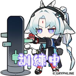  1girl animal_ears arcane_(arknights) arknights arknights:_endfield bird_ears bird_girl blue_eyes chibi chibi_only chinese_text facial_mark forehead_mark full_body gloves gradient_hair grey_hair hair_ornament head_wings lowres multicolored_hair official_art ponytail red_gloves traditional_chinese_text two-tone_cape v-shaped_eyebrows wings 