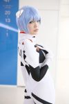  ayanami_rei blue_hair cosplay namada neon_genesis_evangelion photo plugsuit red_eyes 