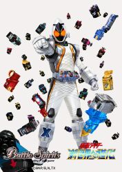  1boy animification astro_switch battle_spirits clenched_hands commentary_request compound_eyes copyright_name fourze_driver full_body highres kamen_rider kamen_rider_fourze kamen_rider_fourze_(base_states) kamen_rider_fourze_(series) kuchibiru_keisuke looking_at_viewer male_focus official_art outstretched_arm solo tokusatsu 