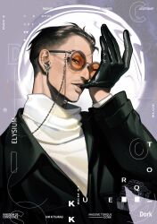  1boy 7d_(fyf7) arm_up biting biting_glove black_coat black_gloves blue_gem breast_pocket brown_eyes coat collared_coat disco_elysium distortion ear_piercing earrings english_text eyewear_strap facial_hair from_side full_moon gem gloves grey-framed_eyewear grey_background half-closed_eyes jewelry kim_kitsuragi layered_clothes long_sleeves looking_at_viewer male_focus moon mustache_stubble orange-tinted_eyewear parallel_piercings parted_lips piercing pocket pulling_own_clothes removing_glove round_eyewear short_hair solo standing stubble sweater tinted_eyewear tragus_piercing turtleneck turtleneck_sweater undercut upper_body white_sweater 