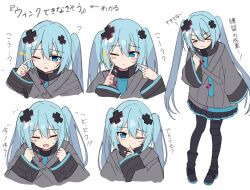  >_< 1girl aqua_eyes aqua_hair aqua_trim bandaid bandaid_on_leg batsu_miku black_boots black_pantyhose black_skirt boots closed_mouth coat commentary_request full_body grey_coat hair_between_eyes hair_ornament hatsune_miku highres iroha_(pcrx7327) kowareta_sekai_to_utaenai_miku long_hair long_sleeves open_mouth pantyhose pleated_skirt project_sekai simple_background skirt twintails upper_body vocaloid white_background wide_sleeves x_hair_ornament 