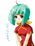  blush china_dress chinadress chinese_clothes macross macross_frontier ranka_lee red_eyes smile solo 