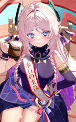  absurdres beer_mug chair citlali_(genshin_impact) commentary_request cryo_symbol_(genshin_impact) cup duplicate facial_mark floating_headgear forehead_mark genshin_impact headgear highres leotard mug on_chair pink_pupils purple_sarong ring_hair_ornament rinmel9 sarong sitting star_(symbol) thigh_marking triangle triangle_facial_mark turtleneck turtleneck_leotard 