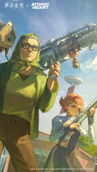  2girls absurdres atomic_heart black-framed_eyewear black_dress blue_eyes blue_sky brown_eyes brown_hair brown_pants cleavage_cutout clothing_cutout clouds copyright_name copyright_notice day dress dutch_angle earrings glasses granny_zina green_headscarf green_jacket grey_sleeves gun hairband headscarf highres holding holding_gun holding_weapon house jacket jewelry logo mesmer_jr. multiple_girls official_art official_wallpaper old old_woman outdoors pants red_hairband reverse:1999 rifle rocket_launcher shirt short_hair sky two-handed weapon yellow_shirt 