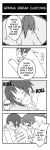  comic dual_persona genderswap kyon kyonko monochrome suzumiya_haruhi_no_yuuutsu translated 