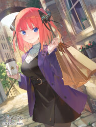  1girl bag belt black_belt black_dress black_pantyhose blue_eyes blue_hair casual closed_mouth commentary_request cup disposable_cup dress go-toubun_no_hanayome hair_ornament highres holding holding_bag holding_cup kobuta long_sleeves looking_at_viewer medium_hair nakano_nino official_art outdoors pantyhose paper_bag shopping_bag smile solo 