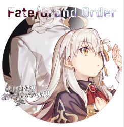  1boy 1girl ahoge anniversary border braid commentary_request copyright_name fate/grand_order fate_(series) hair_over_shoulder hair_ribbon hand_on_own_chest hand_up highres long_hair long_sleeves marisbury_animusphere olga_marie_animusphere olga_marie_animusphere_(young) ribbon round_border sidelocks single_braid translation_request tress_ribbon tsukudani_(ore624) upper_body white_border yellow_eyes yellow_ribbon 
