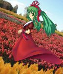  green_hair kagiyama_hina long_skirt nigou_(aozoragarou) ribbon skirt touhou twintails 