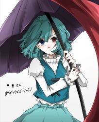  1girl aqua_hair aqua_skirt blue_vest closed_mouth commentary_request frilled_sleeves frills heterochromia highres holding holding_umbrella karakasa_obake liver017 long_sleeves romaji_text shirt simple_background skirt solo tatara_kogasa tatara_kogasa_(umbrella) tongue tongue_out touhou translation_request umbrella vest white_background white_shirt 
