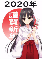  1girl 2020 alternate_costume arrow_(projectile) bell black_hair blush braid breasts cafe_stella_to_shinigami_no_chou closed_mouth commentary_request cowboy_shot dated earrings hair_between_eyes hair_ornament hair_ribbon hairclip hakama hakama_skirt hamaya hands_up happy_new_year holding holding_arrow japanese_clothes jewelry jingle_bell kimono large_breasts long_hair long_sleeves looking_at_viewer miko nazo_no_murasame_chiaki parallel_hairclips pink_ribbon red_hakama ribbon shiki_natsume side_braid simple_background skirt smile solo straight_hair stud_earrings tsurime very_long_hair white_background white_kimono wide_sleeves yellow_eyes 