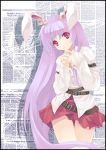  armband bangs belt blush bunny_ears buttons dress_shirt embarrassed hands_clasped head_tilt long_hair looking_at_viewer no_nose parted_bangs payot purple_hair rabbit_ears red_eyes reisen_udongein_inaba shadow shirt skirt solo standing strap thigh_gap thighs tokiame touhou very_long_hair 