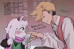  2boys animal_ears black_eyes blush_stickers closed_eyes closed_mouth collared_shirt commentary deltarune flowery_(deltarune) furry furry_male glasses green-framed_eyewear highres horns long_sleeves looking_at_another male_focus multiple_boys nomu_poncha open_mouth pink_scarf ralsei round_eyewear scarf shirt single_blush_sticker smile translation_request utdr_(toby_fox) 