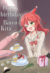  2girls absurdres birthday blush bocchi_the_rock! bow cake cake_slice collarbone commentary english_text fake_facial_hair fake_mustache fake_nose feeding food fork fruit gift gotoh_hitori green_eyes happy_birthday hat highres holding holding_fork holding_plate kita_ikuyo long_sleeves looking_at_another multiple_girls one_eye_closed one_side_up party_hat pink_track_suit plate pleated_skirt red_bow red_hair shaking sim_evo skirt solo_focus star-shaped_eyewear star_(symbol) strawberry strawberry_cake table track_suit 