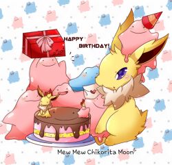  ._. black_eyes blush box cake closed_mouth clothed_pokemon commentary ditto english_text envelope flareon food full_body gift gift_box happy happy_birthday hat heart holding holding_gift jolteon letter love_letter mew_mew_chikorita_moon no_humans open_mouth party_hat pink_ribbon plate pokemon pokemon_(creature) ribbon sitting smile violet_eyes white_background 