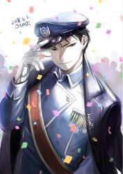  1boy adjusting_clothes adjusting_headwear amestris_military_uniform anna_kotori artist_name black_coat black_eyes black_hair blue_jacket closed_mouth coat commentary_request confetti dated fullmetal_alchemist gloves hat highres jacket looking_at_viewer male_focus medal police_hat roy_mustang short_hair simple_background solo translation_request upper_body white_background white_gloves 