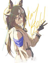  1girl absurdres animal_ears black_gloves black_hair brown_eyes brown_hair character_name coat ear_covers gloves goggles goggles_around_neck hair_between_eyes highres horse_ears horse_girl long_hair multicolored_hair peemy shirt smile solo stay_gold_(sunlit_outsider)_(umamusume) stay_gold_(umamusume) umamusume upper_body v white_hair white_shirt yellow_coat 