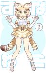  1girl :&lt; animal_ear_fluff animal_ears animal_print back_bow bangs bare_legs bare_shoulders belt blonde_hair bow breast_pocket cat_ears cat_girl cat_tail character_name dated dot_nose elbow_gloves extra_ears eyebrows_visible_through_hair footwear_bow full_body gloves gradient_hair hair_between_eyes hands_up high-waist_skirt high_belt japari_symbol kemono_friends kemono_friends_3 legs legs_apart looking_at_viewer miniskirt multicolored_hair open_hands parted_lips petticoat pigeon-toed pleated_skirt pocket print_bow print_gloves print_neckwear print_ribbon print_skirt ribbon sand_cat_(kemono_friends) scarf shirt shoes short_hair skirt sleeveless sleeveless_shirt socks solo speech_bubble standing striped_tail tail tareme translation_request triangle_mouth twitter_username white_background white_belt white_bow white_footwear white_gloves white_shirt yamai yellow_eyes 