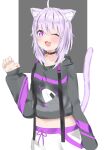  :3 ahoge animal_collar animal_ears baggy_pants bangs black_collar black_hoodie cat_ears cat_girl cat_tail collar crop_top drawstring food hair_between_eyes highres hololive hood hoodie long_sleeves midriff nekomata_okayu onigiri onigiri_print pants paw_pose purple_hair short_hair sleeves_past_wrists sounuryu_ta strap sweatpants tail violet_eyes virtual_youtuber white_pants 