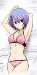  1girl arms_behind_head bed boa_(brianoa) bow bow_panties bra breasts closed_mouth collarbone hair_ornament highres looking_at_viewer lying maji_de_watashi_ni_koi_shinasai! medium_breasts navel panties shiina_miyako short_hair smile solo underwear 