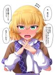 1girl arm_warmers blonde_hair blush breasts brown_shirt commentary_request eyebrows_visible_through_hair flying_sweatdrops full-face_blush fusu_(a95101221) green_eyes hair_between_eyes hands_together hands_up looking_at_viewer medium_hair mizuhashi_parsee open_mouth scarf shirt short_hair simple_background small_breasts solo speech_bubble talking touhou translation_request upper_body white_background white_neckwear white_scarf 