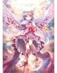  1girl alternate_costume angel angel_beats! angel_wings barefoot clouds dress feathers goto_p head_wreath highres instrument large_wings long_hair looking_at_viewer parted_lips pink_dress red_ribbon ribbon silver_hair solo tachibana_kanade trumpet white_wings wings yellow_eyes 