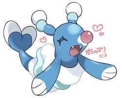  brionne closed_eyes eyelashes fangs full_body gen_7_pokemon heart momoji_(lobolobo2010) no_humans open_mouth pokemon pokemon_(creature) simple_background smile solo tongue translation_request white_background 