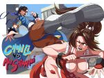  action ass black_eyes black_hair breasts brown_hair city fan fatal_fury fighting highres kicking shiranui_mai street_fighter the_king_of_fighters thighs tina_fate 