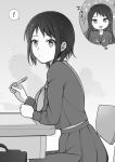  ! 1girl alternate_hairstyle desk greyscale highres holding holding_pen long_hair looking_at_viewer monochrome original pen school_desk school_uniform serafuku short_hair sitting solo thought_bubble toru_nagase 