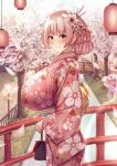  1girl breasts cherry_blossoms flower fou_zi from_side hair_flower hair_ornament hair_stick highres huge_breasts japanese_clothes kimono long_hair looking_at_viewer original outdoors petals pink_kimono sash smile solo yellow_sash 