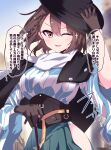  1girl ;d azur_lane baltimore_(ace&#039;s_travel_journal)_(azur_lane) baltimore_(azur_lane) bangs black_cape black_gloves black_headwear blue_skirt blush braid breasts brown_hair cape commentary_request corset cowboy_shot eyebrows_visible_through_hair fedora french_braid gloves hair_between_eyes hakama hand_up hat high-waist_skirt highres himiya_jouzu holding holding_clothes holding_hat holding_staff japanese_clothes large_breasts long_skirt looking_at_viewer official_alternate_costume one_eye_closed open_mouth scarf short_hair sidelocks skirt smile solo sparkle staff standing translation_request white_scarf wide_sleeves yagasuri yellow_eyes 
