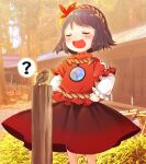  ? bangs bird blush clenched_hands grass hair_ornament hands_on_hips highres leaf_hair_ornament long_sleeves mirror open_mouth puffy_short_sleeves puffy_sleeves purple_hair red_shirt red_skirt rope shimenawa shirt short_hair short_over_long_sleeves short_sleeves shrine skirt sparrow tatuhiro touhou tree yasaka_kanako younger 
