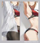  ass blonde_hair bra breasts fate/apocrypha fate_(series) highres jewelry mordred_(fate) mordred_(fate)_(all) navel necklace panties red_bra red_panties shirt thighs tonee underwear 